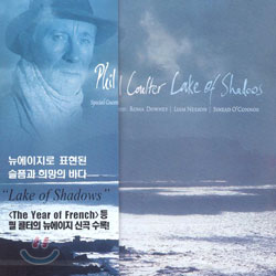 Phil Coulter - Lake Of Shadows