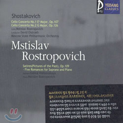 Shostakovich : Cello Concerto Nos.1,2ㆍSatires (Pictures of the Past) : Rostropovich
