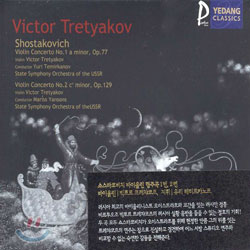 Shostakovich : Violin Concerto No.1ㆍViolin Concerto No.2 : Victor Tretyakov