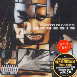 Busta Rhymes - Genesis