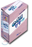 e4U 한영 사전