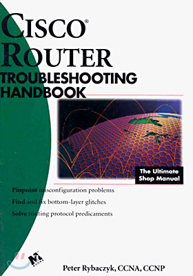 Cisco Router Troubleshooting Handbook