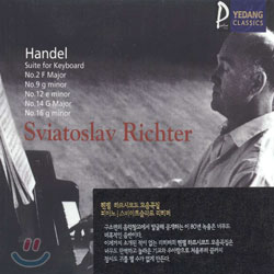 Handel : Suite For Keyboard Nos.2,9,12,14,16 : Sviatoslav Richter