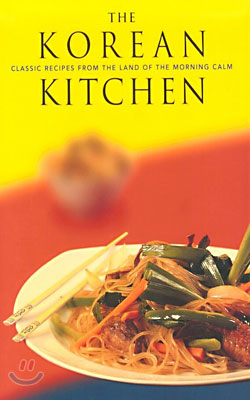 The Korean Kitchen