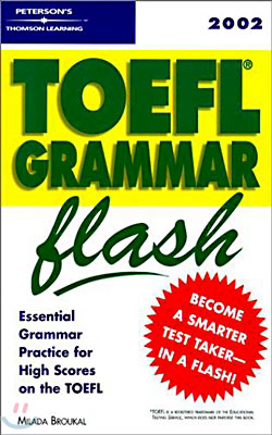 Peterson&#39;s TOEFL Grammar Flash 2002 (Paperback)