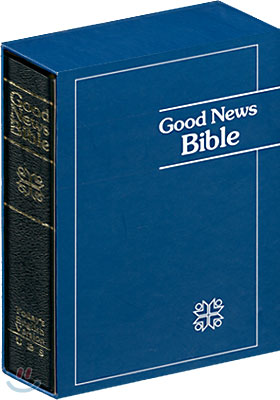 Good News Bible (영문판)