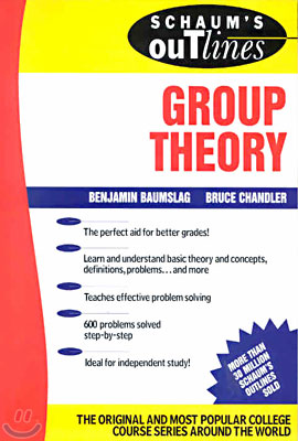 Schaum&#39;s Outline of Group Theory