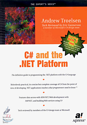 C# and the .NET Platform