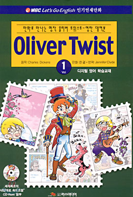 Oliver Twist 1