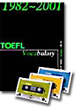 TOEFL Vocabulary Tape Script