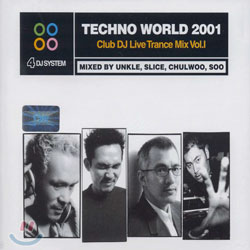 Techno World 2001