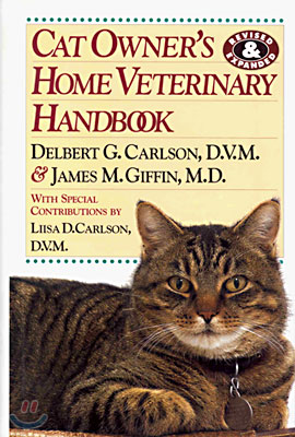 Cat Owner&#39;s Home Veterinary Handbook