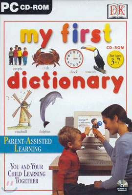 My First Dictionary 2.0 (3-7세) : 영국식