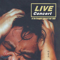 박종호 - Live Concert At The Sonngeui Cincert Hall 1993