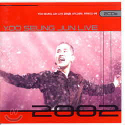유승준 - Yoo Seung Jun Live 2002 