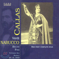 Verdi : Nabucco : CallasㆍBechiㆍPiniㆍGui : Napoli 1949