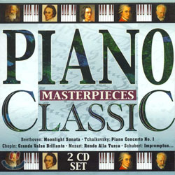 Piano Classic/Masterpieces