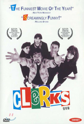 [DVD중고품] 점원들 - Clerks (1disc)