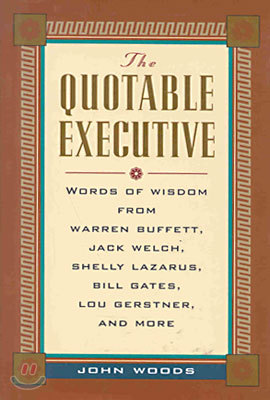 The Quotable Executive (Hardcover)