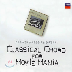 Classical Chord For Movie Mania
