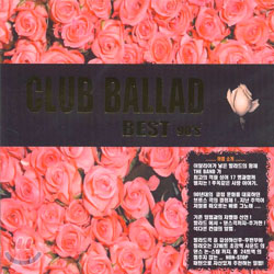 Club Ballad Best 90&#39;s