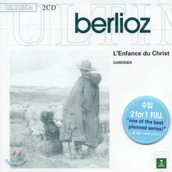 John Eliot Gardiner 베를리오즈: 그리스도의 어린시절 (Berlioz: L&#39;Enfance du Christ op.25)