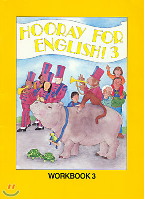 Hooray for English! 3 : Workbook