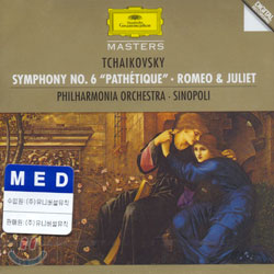 Tchaikovsky : Symphony No.6 "Pathetique"ㆍRomeo & Juliet : Philharmonia OrchestraㆍSinopoli