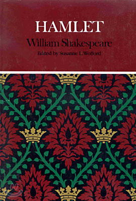 Hamlet (Paperback)