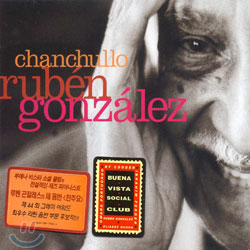 Ruben Gonzalez - Chanchullo