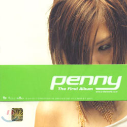 페니 (Penny) - The First Album