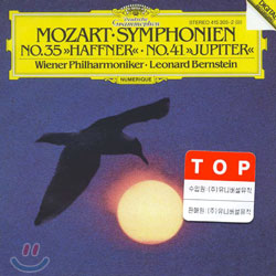 Mozart : Symphonies No.35 &quot;Haffner&quot; &amp; No.41 &quot;Jupiter&quot; : Wiener PhilharmonikerㆍBernstein