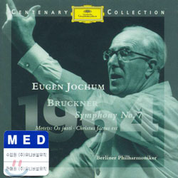 1964ㆍEugen Jochum - Bruckner : Symphony No.7ㆍMotets : Os JustiㆍChristus Factus Est