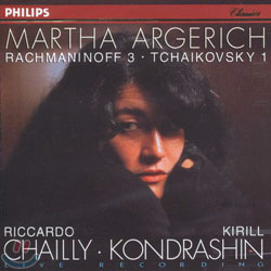 라흐마니노프 : 피아노 협주곡 3번 / 차이코프스키 : 1번 - 아르헤리치, 샤이