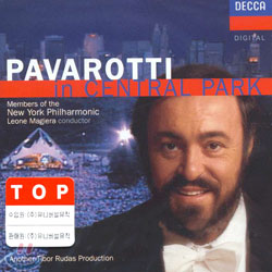 Pavarotti in Central Park