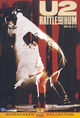 U2 - Rattle And Hum