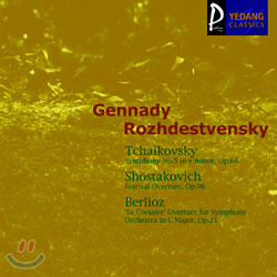 TchaikovskyㆍShostakovichㆍBerlioz : Gennady Rozhdestvensky