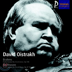 BrahmsㆍBeethoven : Violin Sonata No.3/Violin Sonata No.9 &#39;Kreutzer&#39; : David Oistrakh