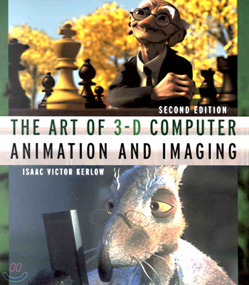 The Art of 3-D Computer Animation and Imaging (2nd Edition) (Paperback)