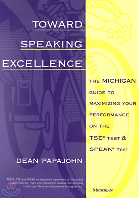 Toward Speaking Excellence