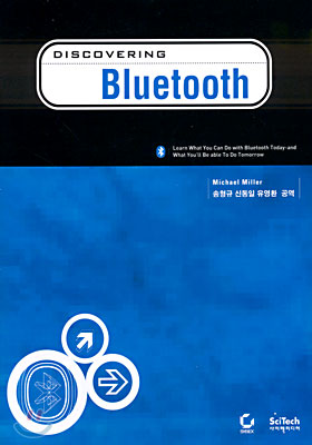 DISCOVERING Bluetooth