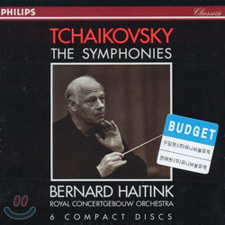 Tchaikovsky : The Symphonies : Royal Concertgebouw OrchestraㆍBernard Haitink