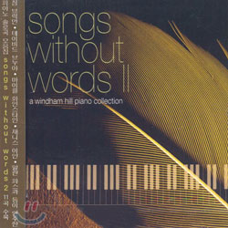 Songs Without Words Ⅱ