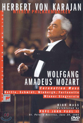 Herbert von Karajan 모차르트 : 대관식 미사 (Mozart : Coronation Mass) 카라얀