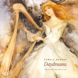 Pamela Bruner - Daydreams