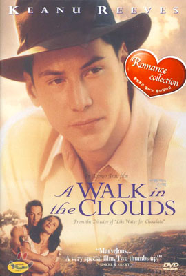 [DVD중고품] 구름속의 산책 - A Walk in the Clouds (1Disc)