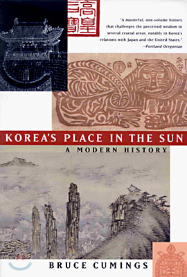 Korea&#39;s Place in the Sun