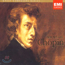 가장 사랑받는 쇼팽 (Best Beloved Chopin) 쇼팽 연주 베스트 모음집