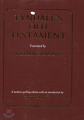 Tyndale&#39;s Old Testament