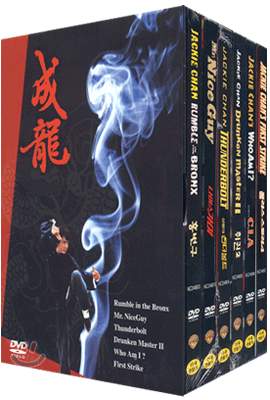 성룡 박스 세트 Jackie Chan&#39;s Box Set